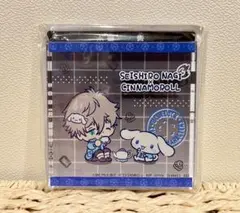 非売品　ブルーロック　凪誠士郎　シナモロール　アクリルブロック　シナモン　ナムコ