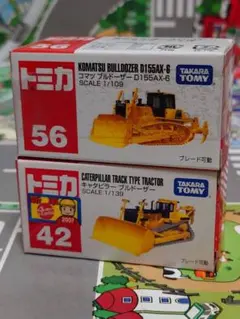 2025年最新】トミカ 139の人気アイテム - メルカリ