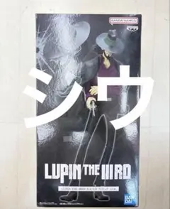 LUPIN THE ⅢRD 次元大介 フィギュアのサムネイル