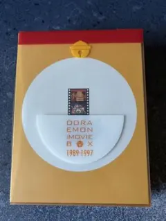 【初回限定版】映画ドラえもん　DVD BOX ミニブックレット付き DORAEMON THE MOVIE BOX 1998-2004+TWO DVD