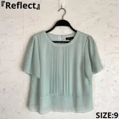 【Reflect】半袖シフォンブラウス　フロントプリーツ　ミントグリーン　9