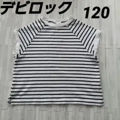 Item thumbnail for item 418bdbe3-3732-4ee4-be88-c1389bb1ff23