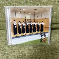 こぶしファクトリー アルバム「辛夷其ノ壱」通常盤