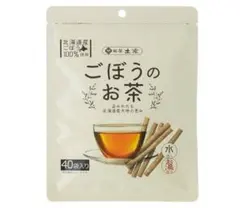 【新品未開封】土倉 北海道産 ごぼうのお茶 40袋入り　ノンカフェイン　水出しのサムネイル