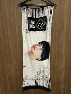 Da-iCE 工藤大輝 タオル Da-iCE 工藤大輝 a-i会員限定 タオル｜Yahoo!フリマ（旧PayPay