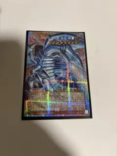 遊戯王 スターダスト・ドラゴン OFプリシク Gemix10G - メルカリ