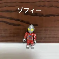 KUBRICK グリコ　シークレット　ゾフィー