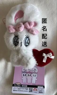 ESTHER BUNNY エスターバニー　リボンハートマスコット　白　ホワイト