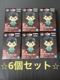 2026年最新】幽遊白書 一番くじ e賞 sofvicちゅの人気アイテム - メルカリ