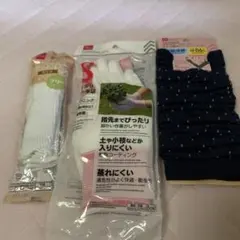 DAISO 園芸用手袋 アームカバー セットのサムネイル
