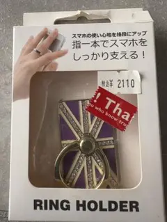スマホリング　ユニオンジャック