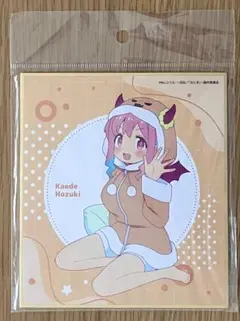 2026年最新】お兄ちゃんはおしまい 色紙の人気アイテム - メルカリ