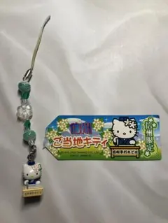 ご当地キティ 信州限定 信州手打ちそば