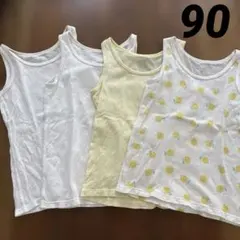 UNIQLO コットンメッシュタンクトップ 90サイズ 4枚セット