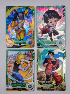 ドラゴンボールスーパーダイバーズ 18号カード3枚セット - メルカリ