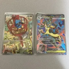 【SR】メガルカリオex &【AR】リオルセット ポケモンカード メガブレイブ
