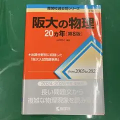 あかあ様 リクエスト 2点 まとめ商品