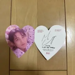 SEVENTEEN シーグリ 2023 ハートメッセージ　ミンギュ