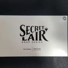 2026年最新】secret lair city stylesの人気アイテム - メルカリ