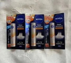 99【詳細はプロフ欄に記載】様 リクエスト 2点 まとめ商品