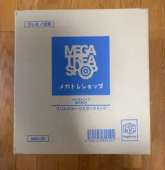 BLEACH Opps-STUDIO ヤミーリヤルゴ フィギュア - メルカリ