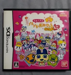 たまごっちのプチプチおみせっち ごひーきに