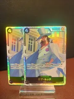 【ワンピース】ロブリッチ　SR2枚