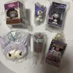 クロミ　まとめ売り6個セット