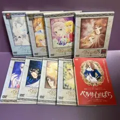 ベルサイユのばら 革命への序曲 CD - メルカリ