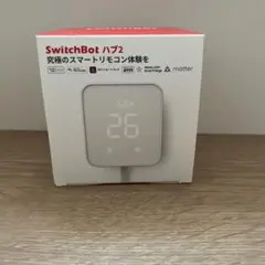 【新品未開封】Switchbot　スイッチボット　ハブ2