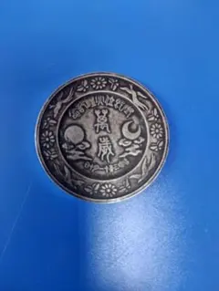 昭和天皇 御即位大禮 鏡型文鎮 萬歳 - メルカリ