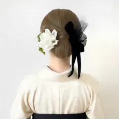卒業式髪飾り　和装　結婚式　成人式　髪飾り　振袖　卒業式　袴　ベロアリボン