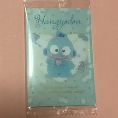 サンリオウエハース11 ハンギョドン