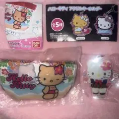 ハローキティ アクリルキーホルダー プールバック風ミニポーチ2