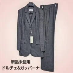 2026年最新】D&G ／ Dolce＆Gabbana レディース ビジネス パンツスーツ