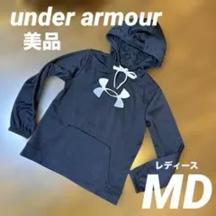 美品　under armour アンダーアーマー パーカー　レディース　M 黒
