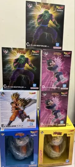 一番くじ ドラゴンボール スペクタクルバトルABCDEF G H Iラスト