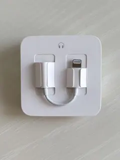 アップル純正　Lightning - 3.5 mmヘッドフォンジャックアダプタ