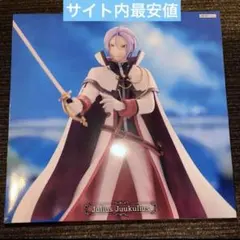 Re:ゼロから始める異世界生活 フィギュア ユリウス【送料込み】 - メルカリ