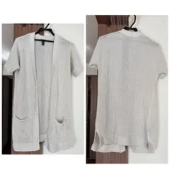 アイボリー ニットロングカーディガン 半袖