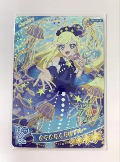 ひみつのアイプリ みつき きらきらくらげブルー 星4 レア