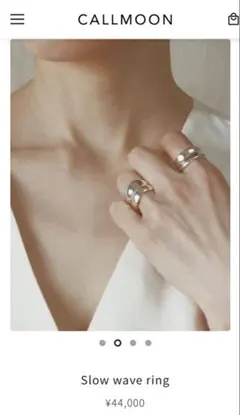 2025年最新】コールムーンの人気アイテム - メルカリ CALLMOON コール