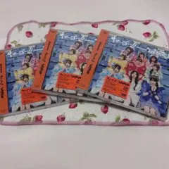 MORE STAR サマーゴー!!/WITH KAWAII論 通常盤CD 3枚