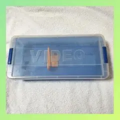 2026年最新】vhs ビデオテープ ケースの人気アイテム - メルカリ