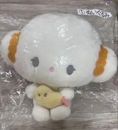 こぎみゅん 特大 ぬいぐるみ 2023年 サンリオ当りくじ