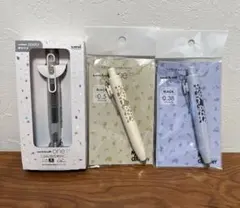 三菱鉛筆 ユニボールワンP ダブルベリー 文具女子博限定 - メルカリ