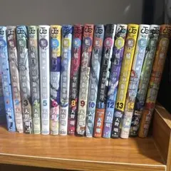 鴨の橋ロンの禁断推理 1巻〜19巻セット 全巻初版 未開封 特典付き 鴨乃橋ロンの禁断推理 1巻～19巻 全巻セット 特典カードつき 初版