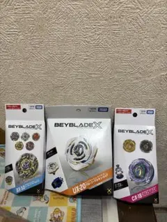 d*7様 タカラトミー ベイブレードX BX50、CX17、BX00、BX23 d*7様 タカラトミー ベイブレードX BX50、CX17、BX00、BX23 - メルカリ