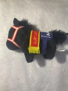 AVANTI社製 Sサイズ　ぬいぐるみ コントレイル 皐月賞 ダービー 菊花賞 AVANTI社製 Sサイズ ぬいぐるみ コントレイル 皐月賞 ダービー 菊花賞