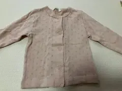 Item thumbnail for item d50206b5-e939-4d3a-b8d8-8e2a81908715